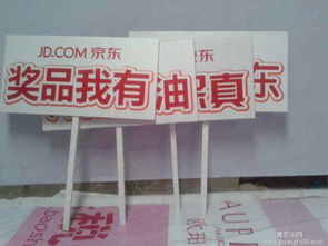 廣告設(shè)計(jì)批發(fā)價格與生產(chǎn)廠家解析 高效廣告發(fā)布全攻略